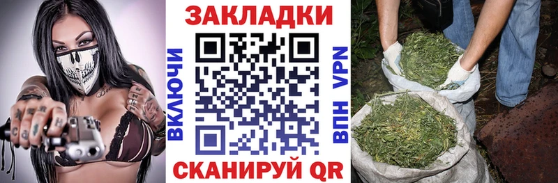 Какие есть наркотики Нюрба АМФЕТАМИН Конопля Мефедрон ГАШИШ