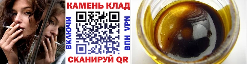 купить наркоту  Нюрба  Гашиш AMNESIA HAZE 
