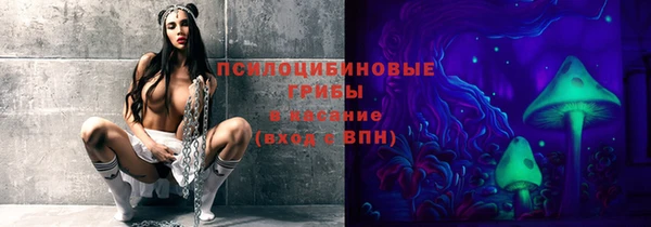 дистиллят марихуана Богородск