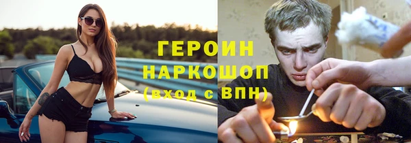 2c-b Богданович