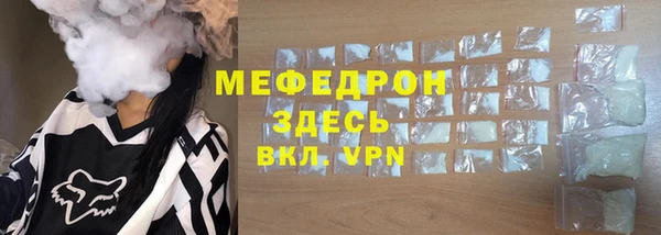2c-b Богданович