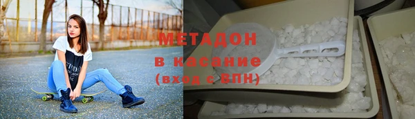 2c-b Богданович