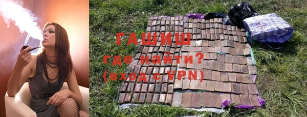2c-b Богданович