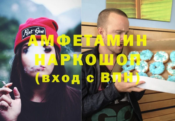 2c-b Богданович