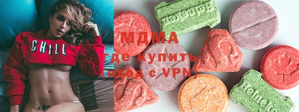 2c-b Богданович