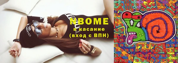 2c-b Богданович