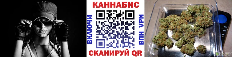 МАРИХУАНА OG Kush Нюрба